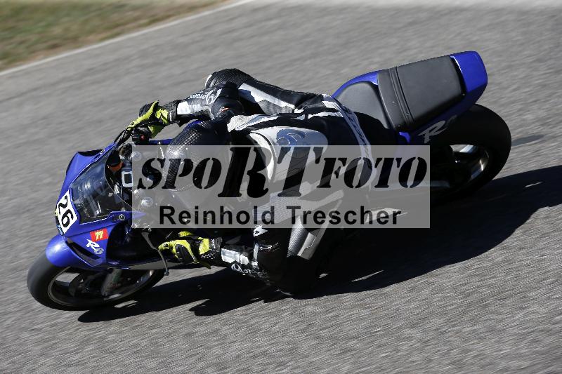 /45 15.09.2026  Trackday Domi Aegerter Trackday ADR/Gruppe rot/26